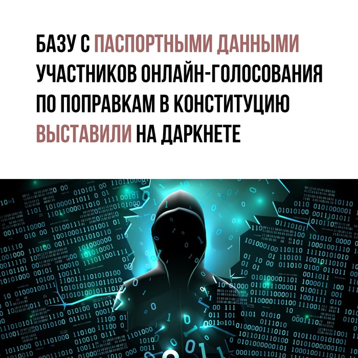 Что такое кракен площадка