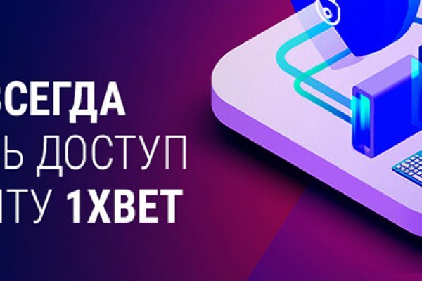 Кракен наркокортель