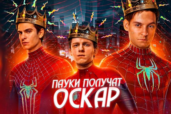 Кракен сайт даркнет зеркало