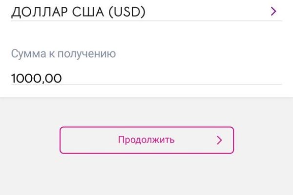 2 krn at