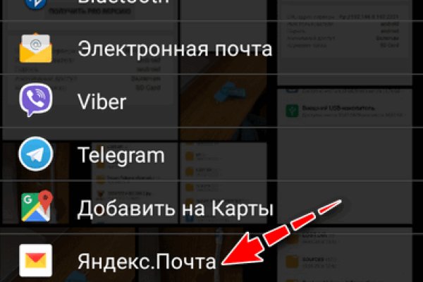 Кракен тг маркетплейс