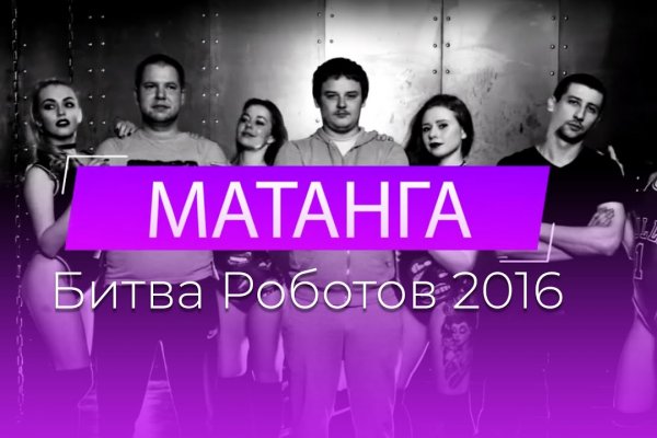 Кракен запрещенные вещества