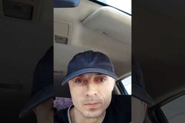 Официальная ссылка на кракен в тор