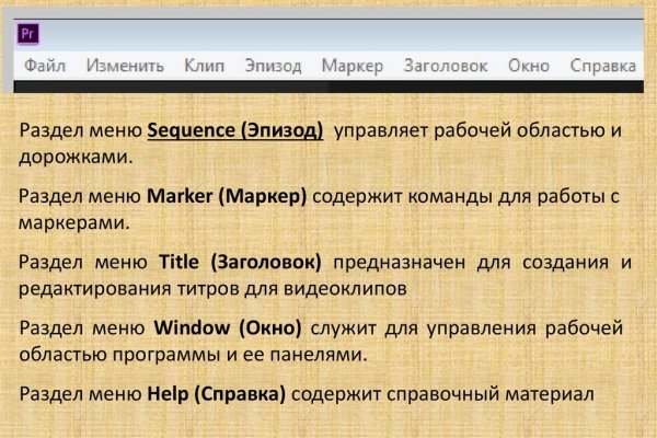 Правильная ссылка онион кракен