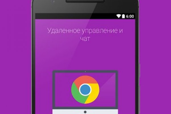 Адрес кракен в тор