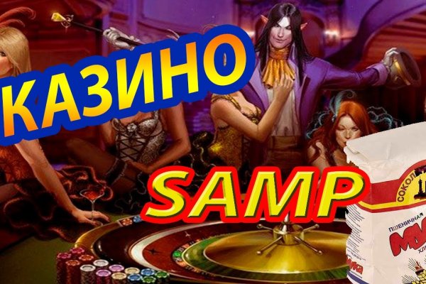 Сайт кракен через тор